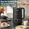 ARCMIRA 8 IN 1 NUT MILK MAKER MACHINE 35OZ SOY MILK MAKER 8 BLADES - BLACK