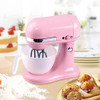 Gourmet Kitchen Appliances B07H6CFRHB - Pink New