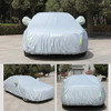 MIGHTYDUTY Car Covers 6 Layer All Weather Waterproof Dustproof BreathaUV - Gray New