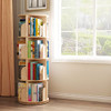 4 Tier 360° Rotating Stackable Shelves Bookshelf Organizer - Intexca
