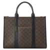 WINSLET LAPTOP TOTE B0DZK6H8FQ - NEW New