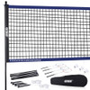 GSE Badminton Complete Set with Net 4 Rackets 3 Shuttlecocks Carry Bag - Blue New