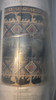 Carpet King Cabin Style Distressed Antiquated Runner Area Rug 2'x7' New