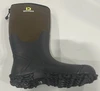 DRYCODE RUBBER WATERPROOF BOOTS - SIZE: MEN 13 - BROWN/BLACK