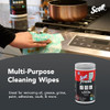 Scott Xtreme Wipes 6 Canisters 75 Sheets B | DIBO OILS New