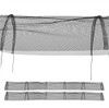 NTSY 2 Pack Black Mesh Tunnel Cloche Adjustable Durable Plant Cover New