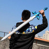 damdos Halloween Prop PU Foam Cosplay Weapons Sky Sword Kiritio Kirigaioya New