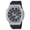 Casio G-SHOCK G-STEEL SOLAR CONNECTED BLACK DIAL, GBM-2100-1AER - BLACK