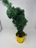 GENERIC 24 INCH FIBER OPTIC MINI CHRISTMAS TREE - GREEN