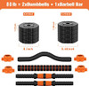 B08R3K2LF2 Adjustable Weights Barbell Dumbbells Set 44lbs BOSWELL 3 in 1 - Black