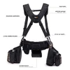 TOUGHBUILT FRAMER SUSPENSION RIG QUICK-ADJUST STRAPS SMALL POUCHES TB-303-6 New