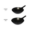 Thunder Group Taiwan Wok, 16-Inch B001E0JKOM - Black