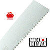 Gyokucho Razorsaw Kataba Saw 240mm No. 410 with Replaceable Blade New