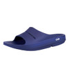 1100 OOFOS OOahh Recovery Slide, Navy - Women’s Size 7, Men’s Size 5