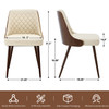BFZ DINING CHAIRS SET OF 2, MODERN PU LEATHER ARMLESS KITCHEN CHAIR - BEIGE