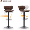 ALPHA HOME 2 Pack Swivel Stools, PU Leather, Adjustable Counter Height - Brown New