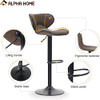 ALPHA HOME 2 Pack Swivel Stools, PU Leather, Adjustable Counter Height - Brown New