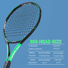 OPPUM Adult Carbon Fiber Tennis Racket Super Light Weight Tennis Racquets New