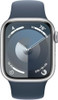 For Parts: APPLE WATCH SERIES 9 [GPS + CELLULAR 41MM]SILVER ALUMINUMCASE-CRACKED SCREEN