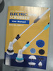 HATTYROOM ELECTRIC SPIN SCRUBBER,EXTENSION ARM,SIX SCRUBBING HEADS - WHITE/BLACK New
