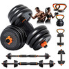Dripex Adjustable Dumbbell Set 4 in 1 Barbell/Kettlebell/Push up 15KG Home Gym New