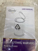 GUIOIBY LUXURY TOWEL WARMER MODEL - WHITE
