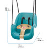 Step2 Infant to Toddler Swing Backyard Bucket Style Swing Seat B007HHQ4VI - NEW New