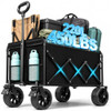 ARTIST'S DREAM HEAVY DUTY FOLDING WAGON, 220L LARGE CAPACITY, 450 LBS - BLACK
