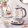 Bar 1.8L Health- Care Beverage Tea Maker Kettle YSH-C18R1 & Glass Brew Cooker New