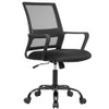 Home Office Ergonomic Chair Mesh Swivel Rolling Chair B0D5LN5L6X - Black New