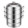 VIVOHOME 3-Tier 14.2 Inch 1mm 13Qt 304 Stainless Steel Steamer Pot B08Q7V6ZCX New