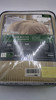 Aeolus Down 400 Thread Count, Size: Twin, Color: Wheat, Pattern: Dobby Stripe New