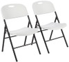 AMAZON BASICS PORTABLE FOLDING CHAIR WITH BACK SUPPORT 350-POUND CAPACITY 2PACK