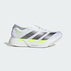 ADIDAS ADIZERO ADIOS PRO 4 SHOES - SIZE: 11.5 - CLOUD WHITE / IRON METALLIC New