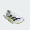 ADIDAS ADIZERO ADIOS PRO 4 SHOES - SIZE: 11.5 - CLOUD WHITE / IRON METALLIC New