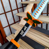 Anime Sword 41" Carbon Steel Anime Cosplay Props Samurai Sword B09Y5GDPWK New