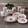 American Atelier Holiday Christmas Round Dinnerware Set , 16-Pieces, W/R New