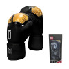 FUL TEAR RESISTANT BOXING GLOVES - BLACK GOLD
