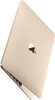 For Parts: APPLE MACBOOK 5Y51 8GB 512GB SSD ML5-6ECH - GOLD - KEYBOARD DEFECTIVE