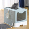 UIMNJHUKE Foldable Cat Litter Box with Lid, Extra Large - Blue New