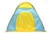 Ninja The Pop Up Co. Infant Playshade B01G2E4AVC - NEW New