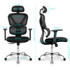 KERDOM Ergonomic Office Chair Breathable Mesh Gaming Chair (S-Black) New