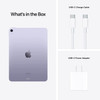 For Parts: Apple 10.9" iPad Air 5th Gen Wi-Fi 64GB MME23LLCOLOR Purple - PHYSICAL DAMAGED