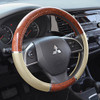 BDKUSA Steering Wheel Cover - Dark Wood Grain New