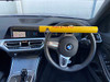 Milenco HS Yellow Steering Wheel Lock New
