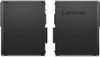 Lenovo ThinkCentre M720s Desktop 10SU i5-8400 8GB 256GB SSD 10ST002FUS - BLACK