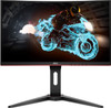 For Parts: AOC 24" FHD Curved Frameless FHD 1500R 165Hz Monitor C24G1A CRACKED SCREEN