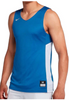 867766 Nike Reversible Basketball Jersey New