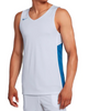 867766 Nike Reversible Basketball Jersey New
