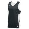 867766 Nike Reversible Basketball Jersey New